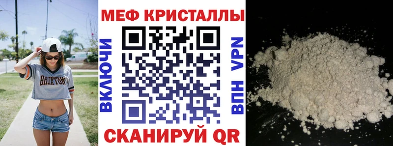 Виды наркоты Котово Гашиш Галлюциногенные грибы АМФЕТАМИН Меф МАРИХУАНА