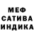 Метадон methadone BrokenGlass,Or 8
