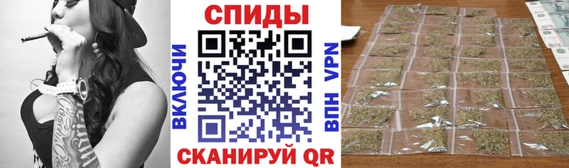 Бутират жидкий экстази  Котово 
