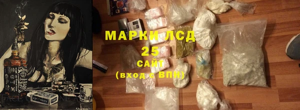 марихуана Алзамай