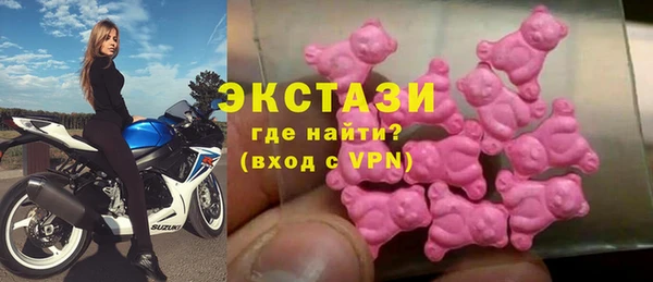 Альфа ПВП Алексеевка