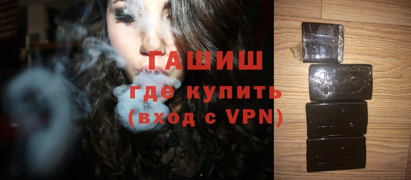 дживик Алексин