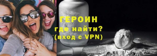 дживик Алексин