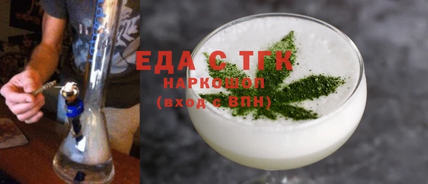 марихуана Алзамай