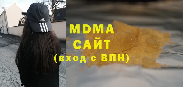 кокаин премиум Пересвет
