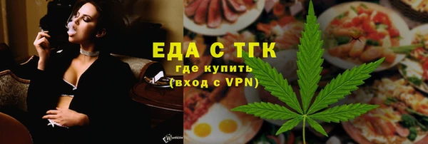 марихуана Алзамай