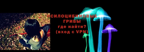 марихуана Алзамай