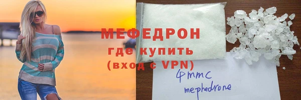 бошки Пестово