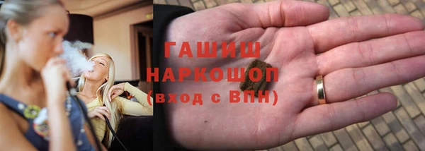 марихуана Алзамай