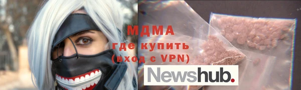 Альфа ПВП Алексеевка