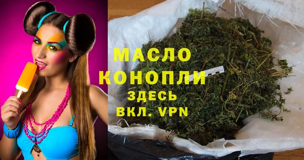 марихуана Алзамай