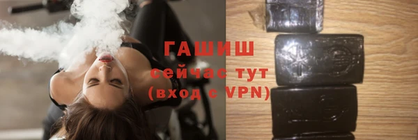 марихуана Алзамай