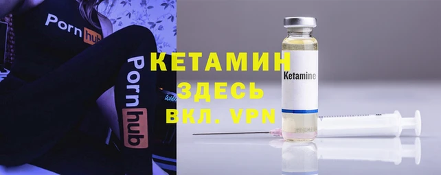 Альфа ПВП Алексеевка