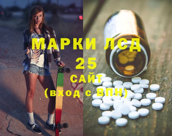 Альфа ПВП Алексеевка