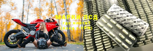 дживик Алексин