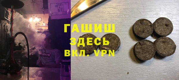 дживик Алексин