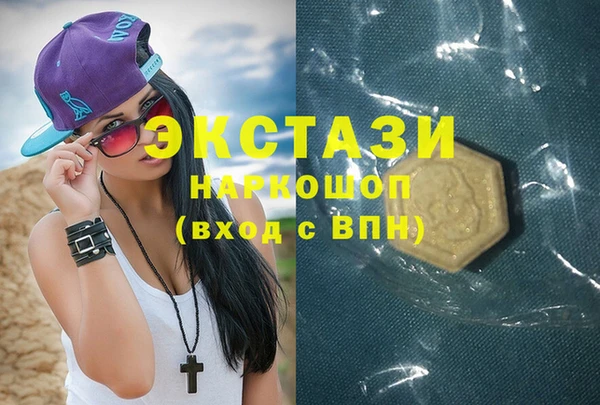 дживик Алексин