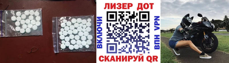 кракен ссылки  Котово  ЛСД экстази кислота 