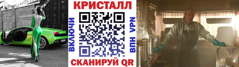 даркнет наркотические препараты Котово Метамфетамин Methamphetamine