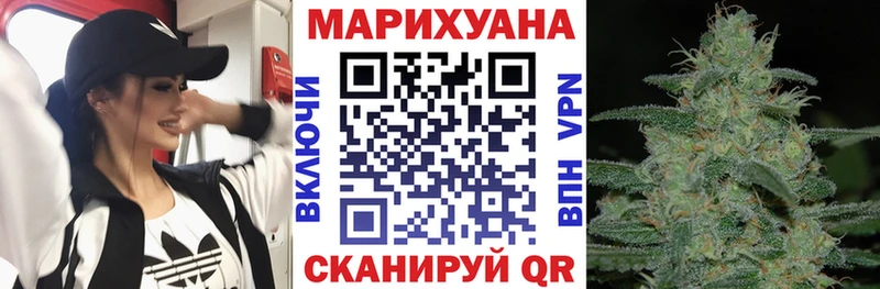 где купить наркоту  Котово  Бошки марихуана Amnesia 